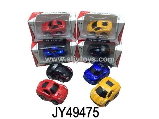 Products Image
