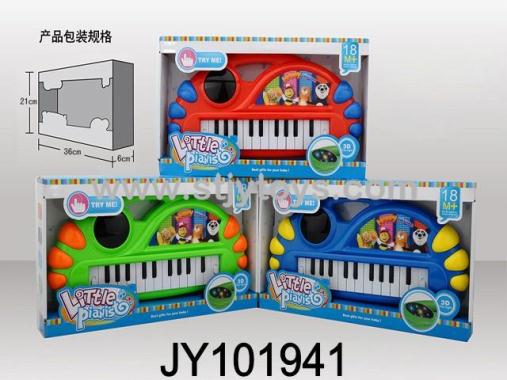 Products Image