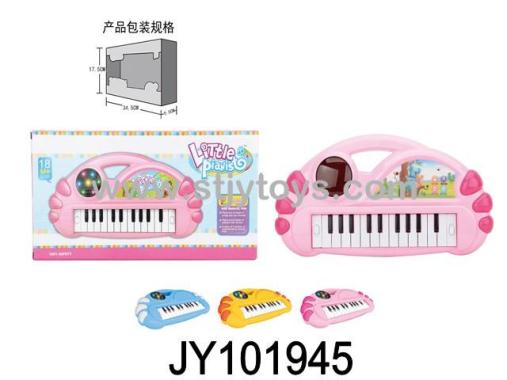 Products Image
