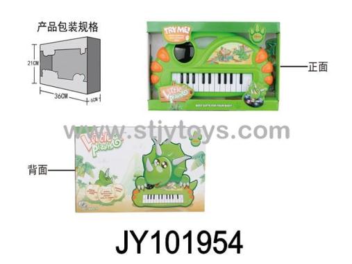 Products Image