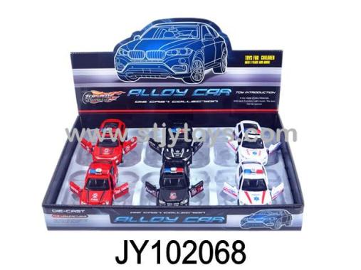 Products Image