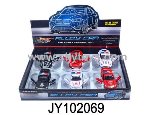 Products Image