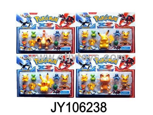 Products Image