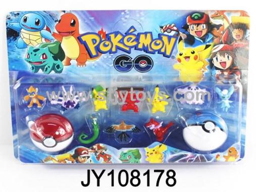 Products Image