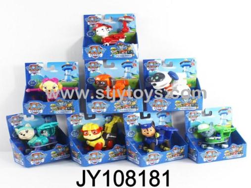 Products Image