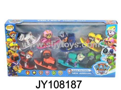Products Image