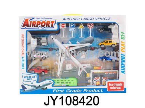 Products Image