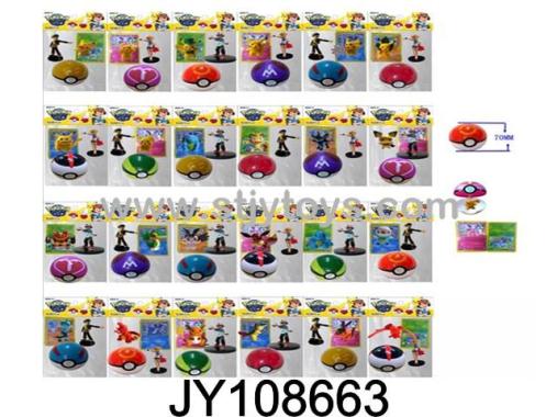 Products Image