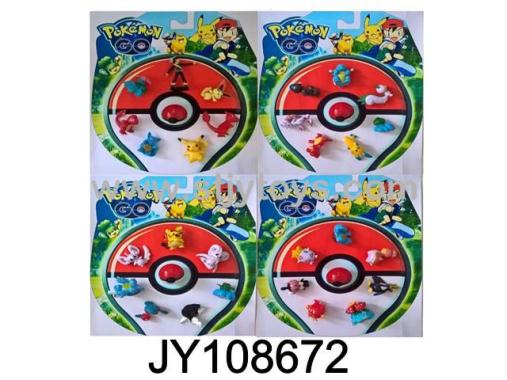 Products Image