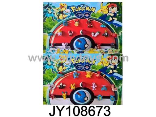 Products Image