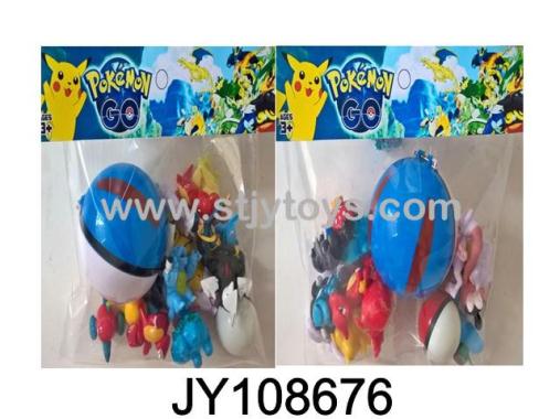 Products Image