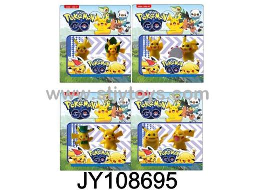 Products Image