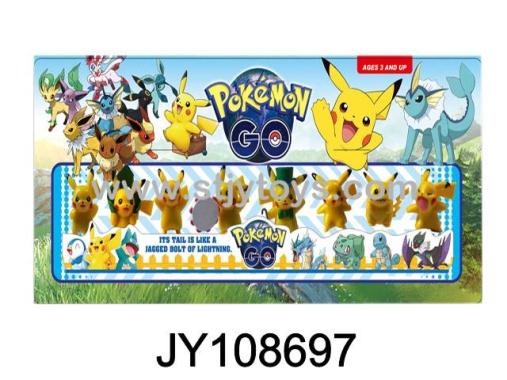 Products Image