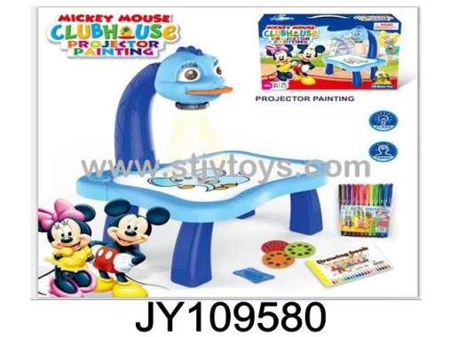 Products Image