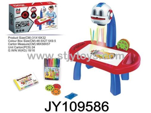 Products Image