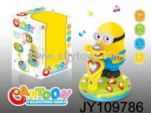 Products Image