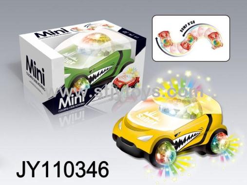 Products Image