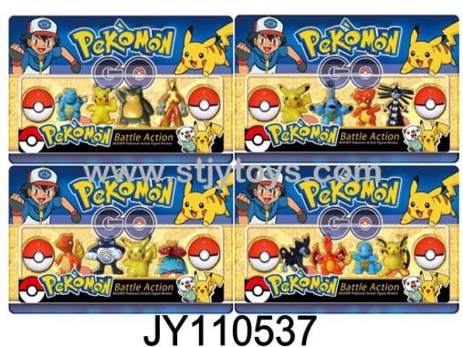 Products Image