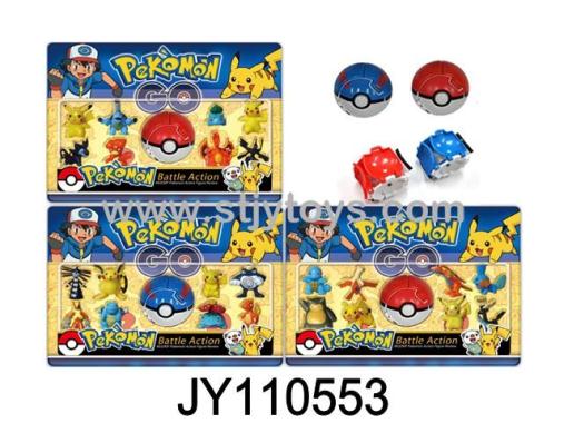 Products Image
