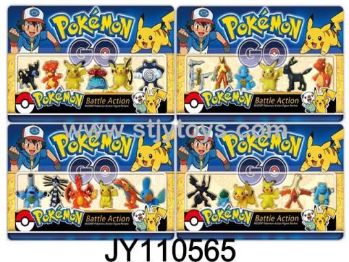 Products Image