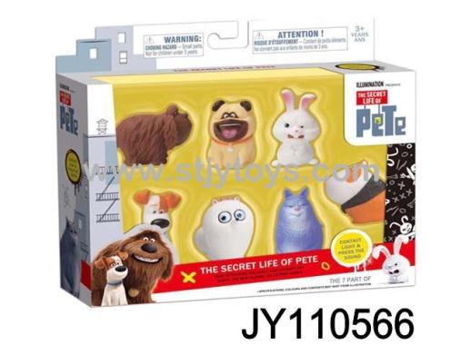 Products Image