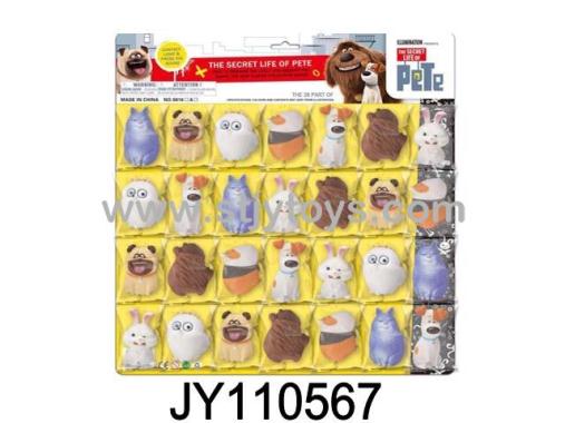 Products Image