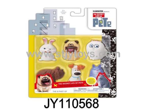 Products Image