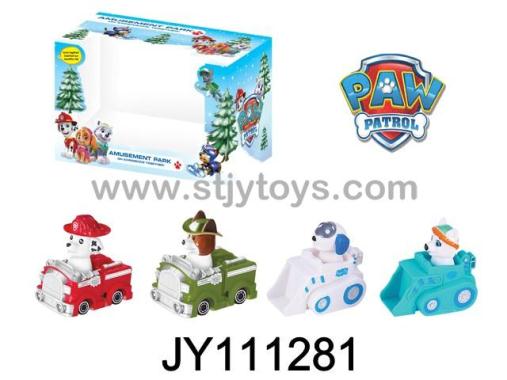 Products Image