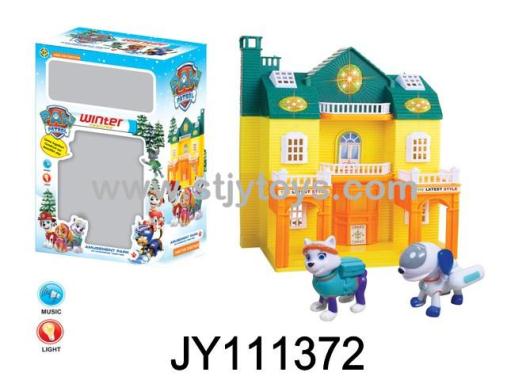 Products Image