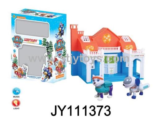 Products Image