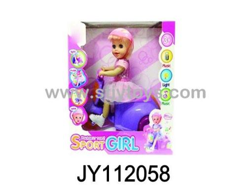 Products Image