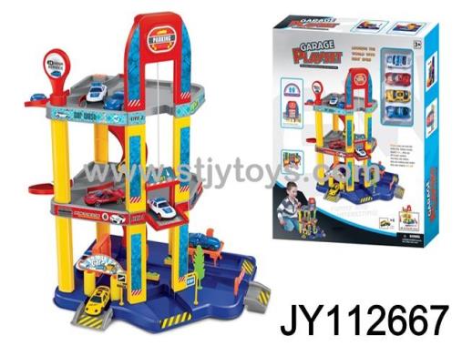 Products Image