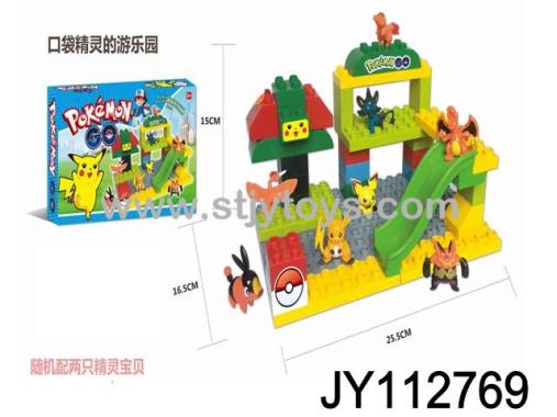 Products Image