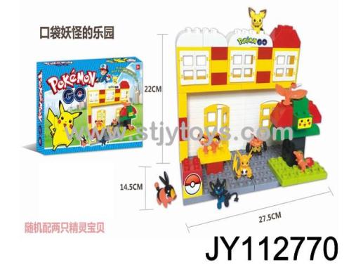 Products Image