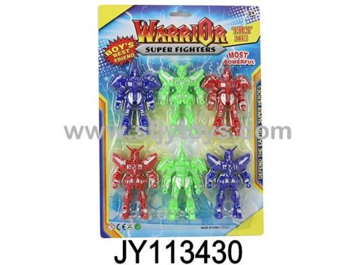 Products Image