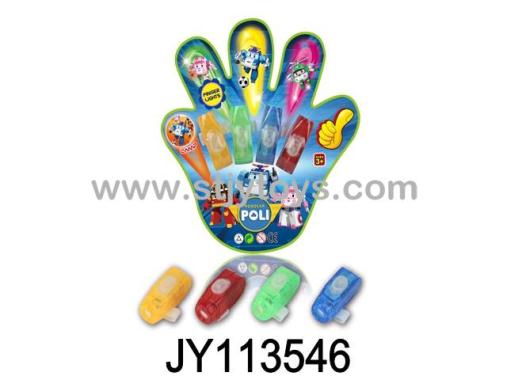 Products Image