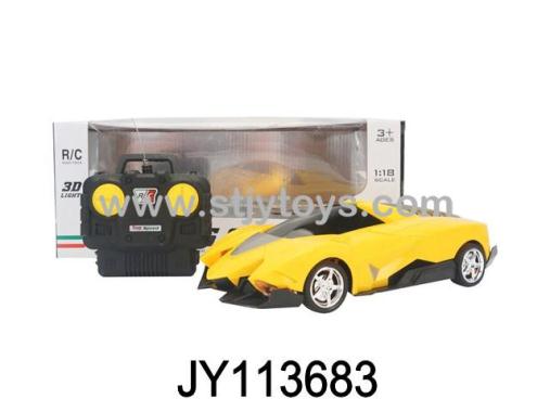 Products Image