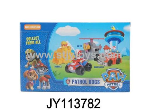 Products Image