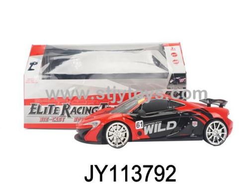Products Image