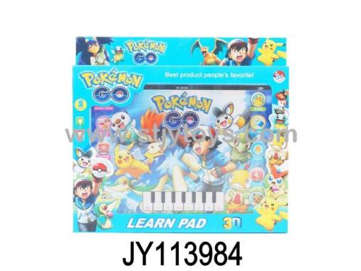 Products Image