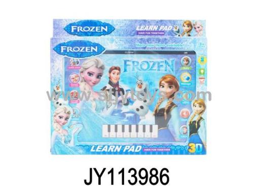 Products Image