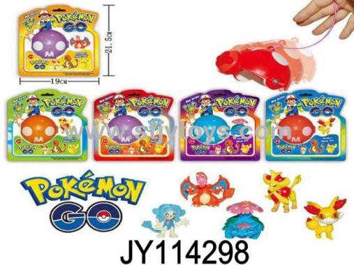 Products Image