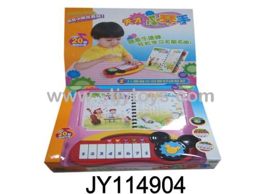 Products Image