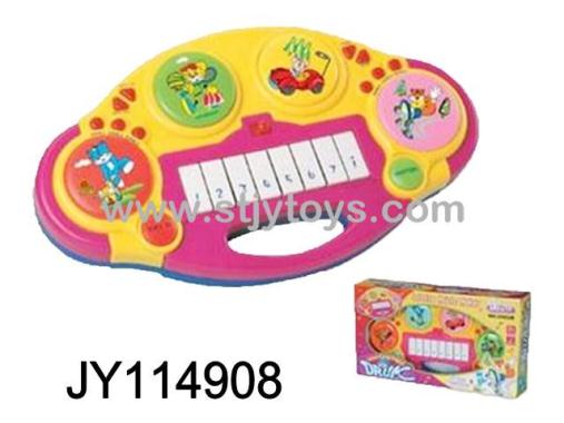Products Image