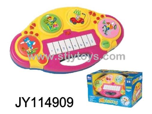 Products Image
