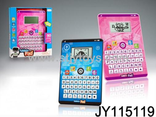 Products Image