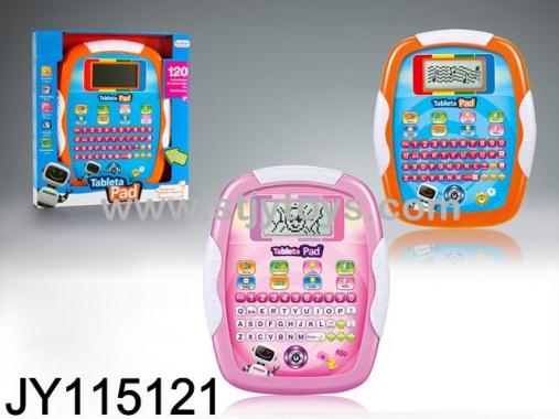 Products Image