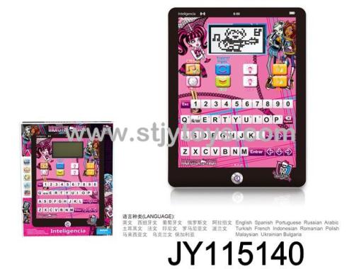 Products Image