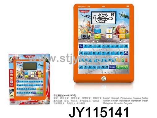 Products Image