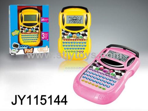 Products Image